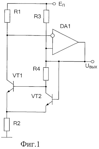 Источник опорного напряжения (патент 2447477)
