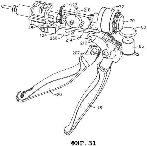 Хирургический отрезной и фиксирующий аппарат с приводом от двигателя и обратной связью по усилию нагрузки (патент 2450793)