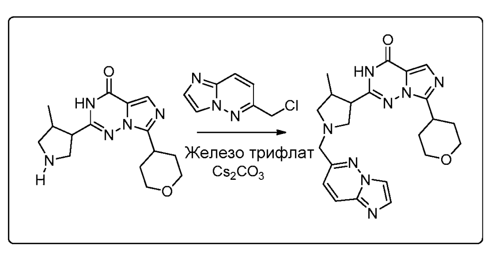 Соединения имидазотриазинона (патент 2603140)