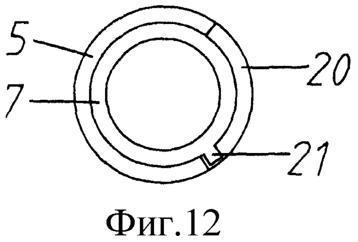 Подвижный выдвижной ящик с регулировкой релинга (патент 2531894)