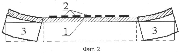 Рентгеношаблон и способ его изготовления (патент 2546989)