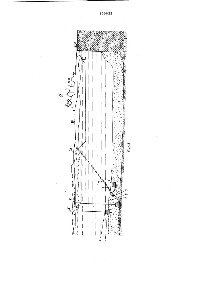 Способ постановки судна на якорьв штормовых условиях и устройстводля его осуществления (патент 800022)