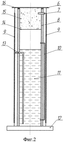 Устройство для газопламенных работ (патент 2508970)