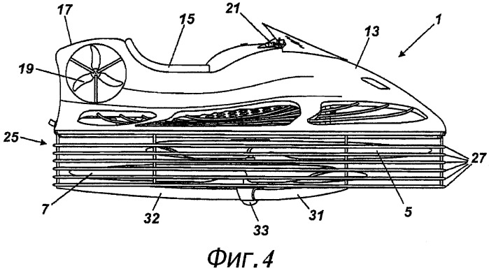Летательный аппарат с двумя воздушными винтами противоположного вращения на вертикальной оси (патент 2520263)
