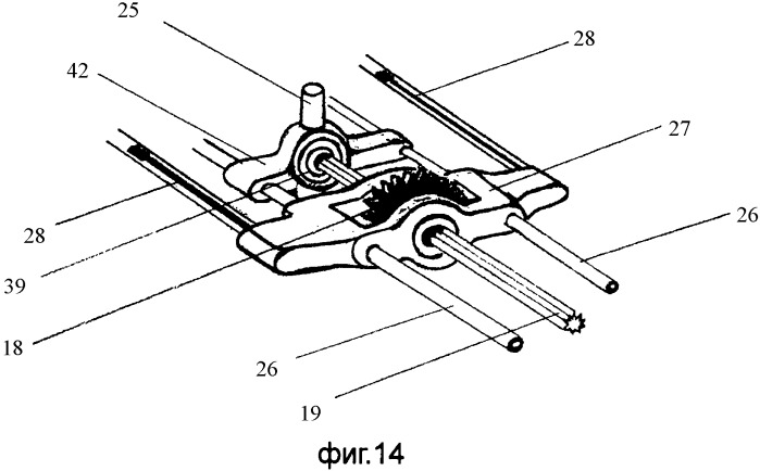 Двигатель внутреннего сгорания (патент 2358126)