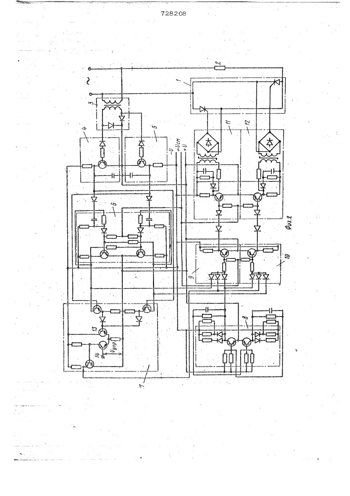 Устройство для фазового управления тиристорами (патент 728208)