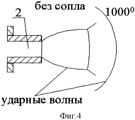 Выпускное сопло к газовому клапану (патент 2301695)