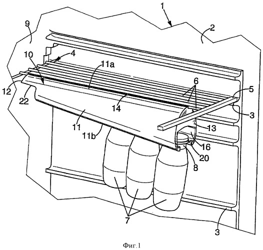 Устройство для расстановки бутылок для холодильника (патент 2397411)