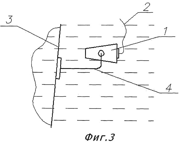 Установка для подъема затонувшего объекта (патент 2446075)