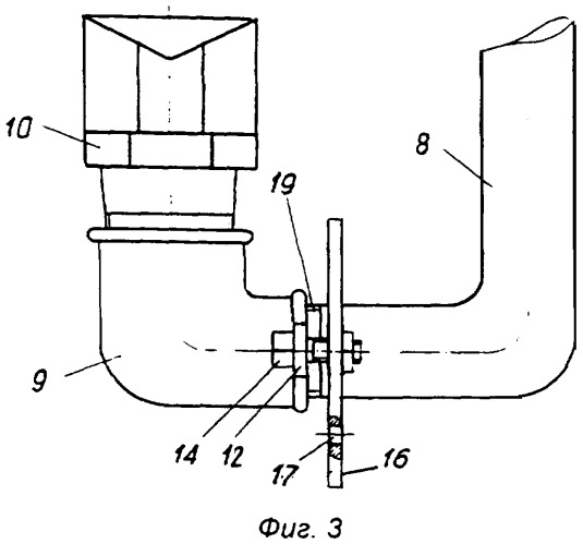 Дождевальная машина (патент 2328849)