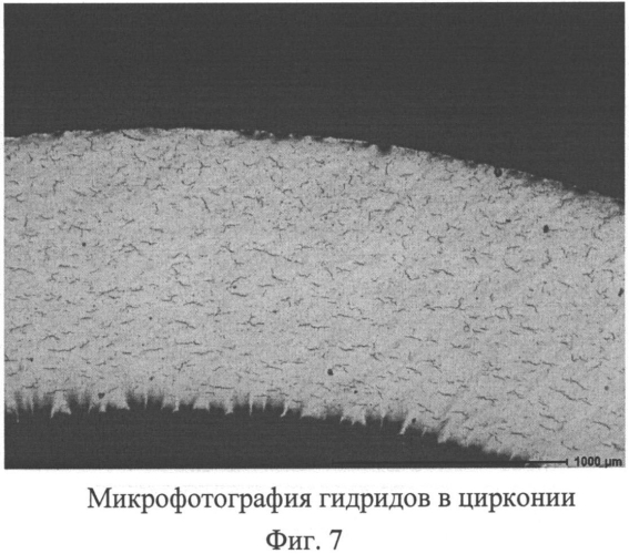 Способ оценки систематической погрешности методик измерений морфологических характеристик структуры материала тел в конденсированном состоянии, реализуемых посредством компьютерной системы анализа изображений, и стандартный образец для осуществления способа (патент 2565224)