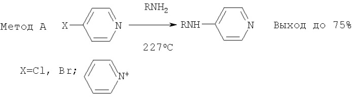 Способ получения 4-(алкиламино) пиридина (патент 2345068)