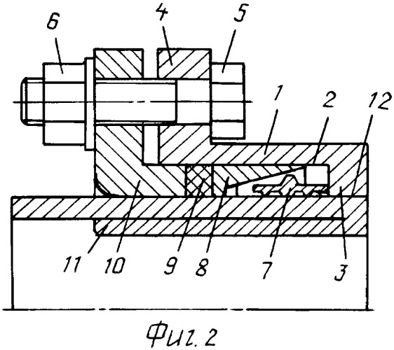 Устройство для монтажа труб (патент 2352849)