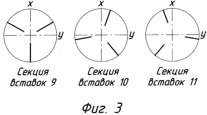 Шнековый пресс для отжима растительного сырья (патент 2271931)