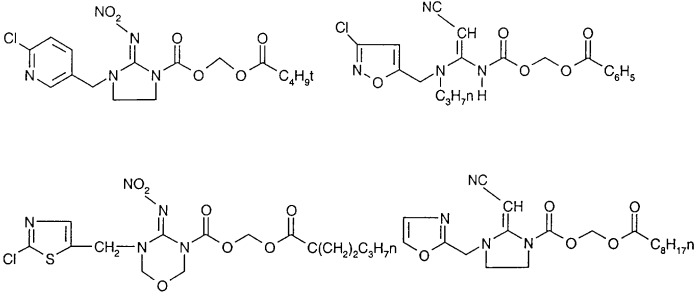 Замещенные нитровиниламинокарбаматы, их получение и композиция для борьбы с кровососущими насекомыми (патент 2245877)