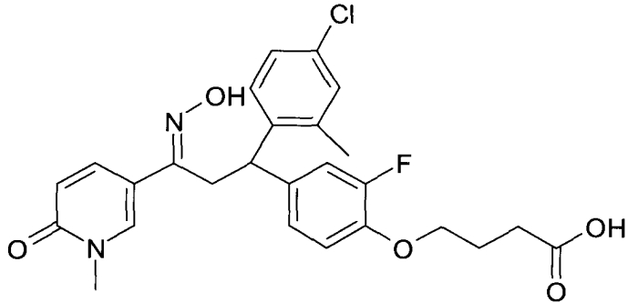 1-гидроксиимино-3-фенил-пропаны (патент 2579114)