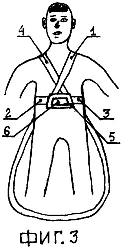 Способ крепления спасательного пояса на спасаемом человеке (патент 2497560)