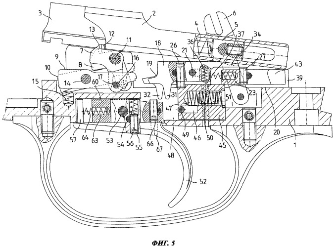 Ударно-спусковой механизм многоствольного оружия (патент 2401966)