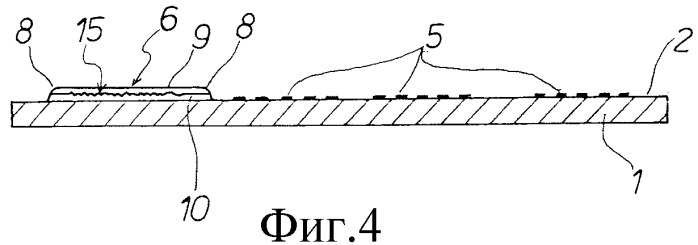 Защитный элемент в виде полосы (патент 2328380)