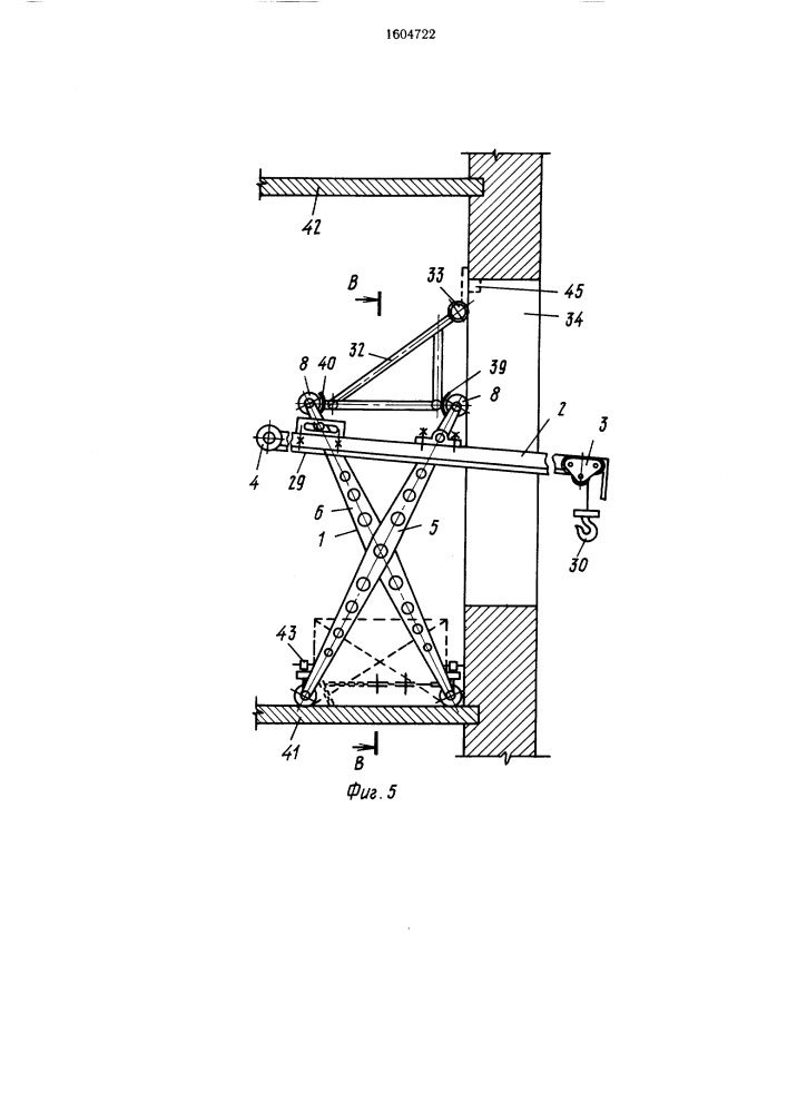 Устройство для подъема и передачи грузов в проемы зданий (патент 1604722)