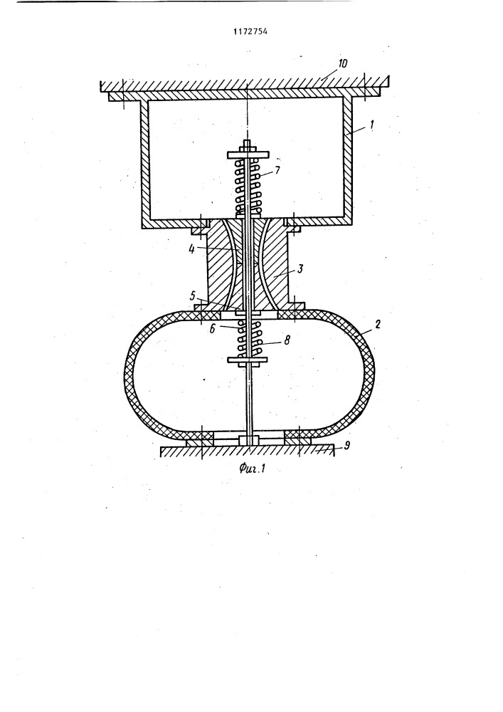 Пневматический упругий элемент подвески транспортного средства (патент 1172754)