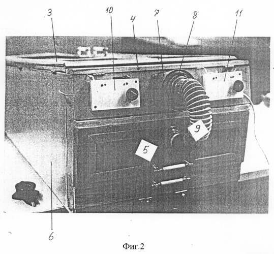 Инкубатор (патент 2289917)