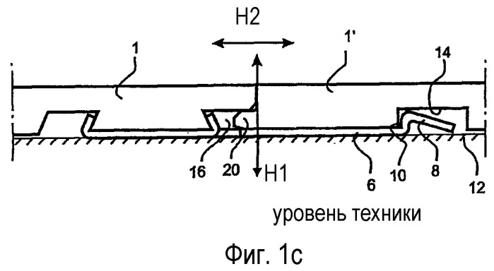 Половицы и способы их изготовления и установки (патент 2277158)