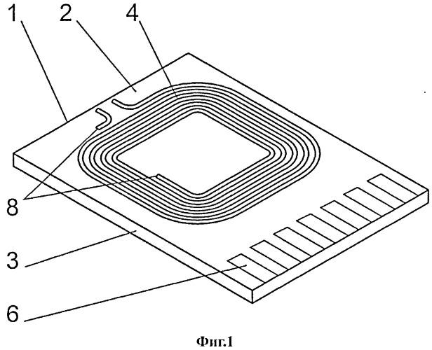Сменная карта для беспроводной коммуникации, способ ее изготовления и ее применение (патент 2532732)