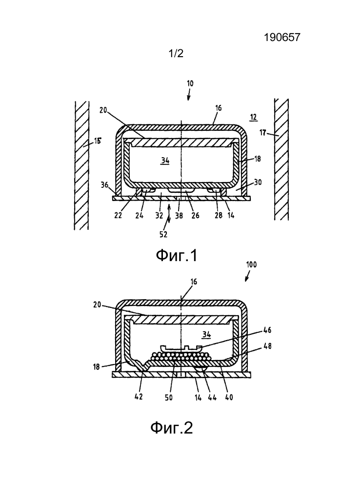 Устройство и способ спекания спекаемого материала (патент 2608863)