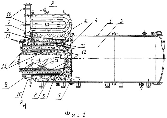Паровой котел (патент 2285861)