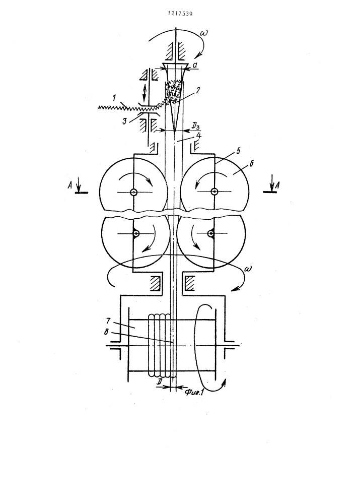 Способ изготовления упругих элементов из проволочного материала (патент 1217539)