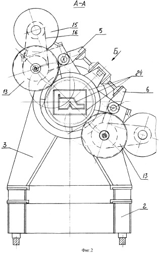 Устройство для резки труб (патент 2363566)