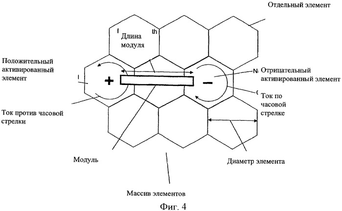 Индуктивное энергоснабжение (патент 2488906)