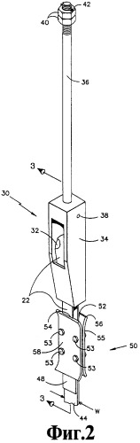 Концевое зажимное устройство для работающего на растяжение элемента, подъемная система и способ заделки работающего на растяжение элемента (патент 2248929)