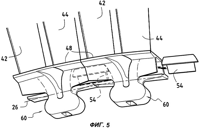 Турбина турбомашины, оснащенная лопатками с различными резонансными частотами, способ ее изготовления и способ обеспечения заданной резонансной частоты лопатки турбины (патент 2341662)