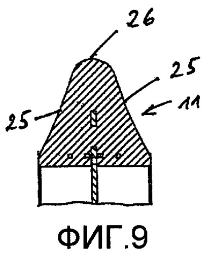 Кресло для кресельного подъемника (патент 2519463)