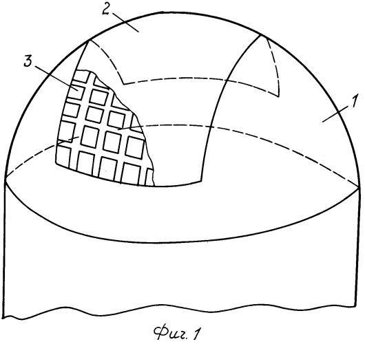 Торпеда с многоканальной системой самонаведения (патент 2262067)