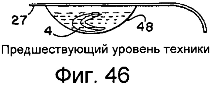 Упаковка для одноразовых мягких контактных линз (патент 2548476)