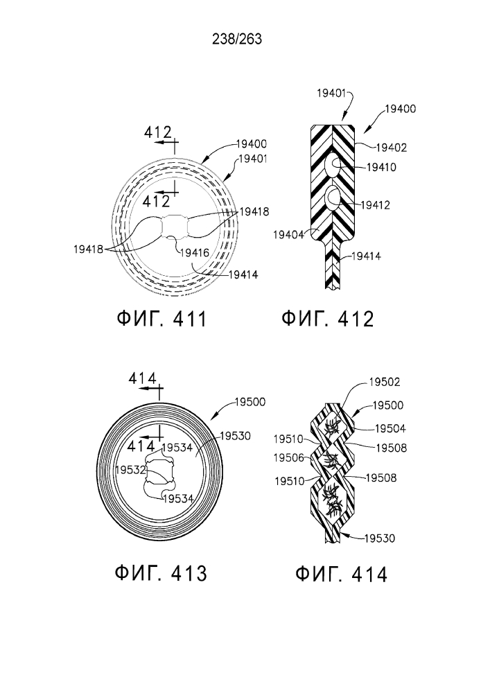 Компенсаторы толщины ткани для круговых хирургических сшивающих аппаратов (патент 2639860)