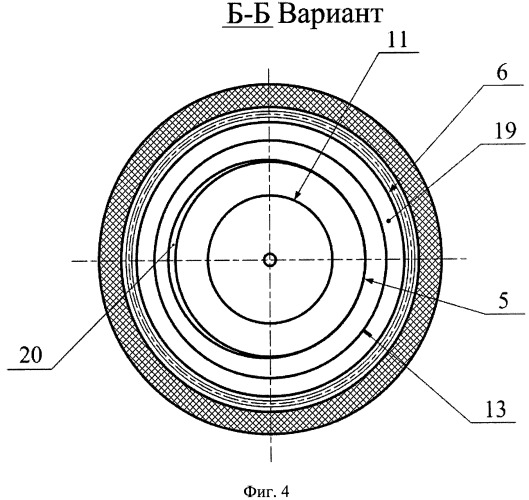 Десублимационный аппарат (патент 2487742)