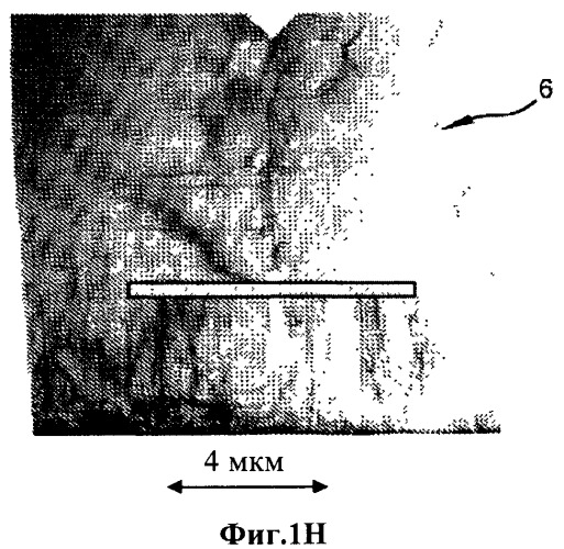 Монокристалл нитрида, способ его изготовления и используемая в нем подложка (патент 2485221)