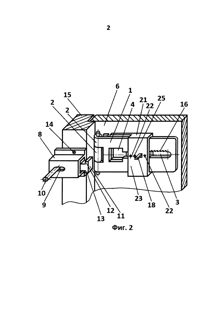 Устройство для ограничения угла поворота створки с проушиной 0-образного ползунка и крышкой (патент 2611316)