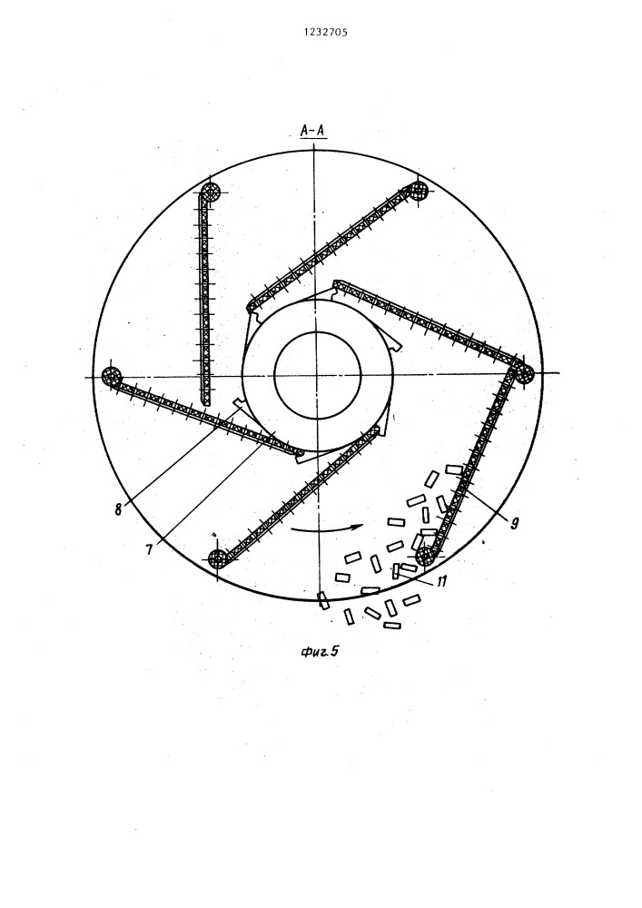 Устройство для обработки изделий в жидкостях (патент 1232705)