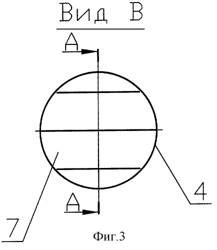 Мешалка (патент 2277964)