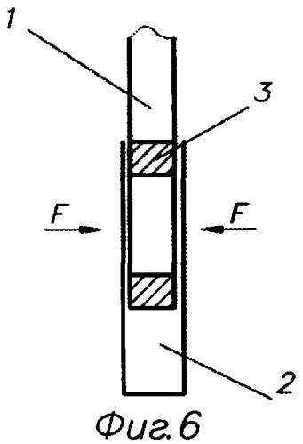 Способ изготовления предварительно напряженного стержневого элемента (патент 2312434)