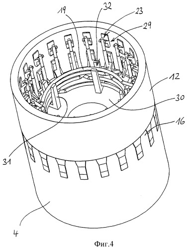 Способ изготовления коллектора и коллектор (патент 2361341)