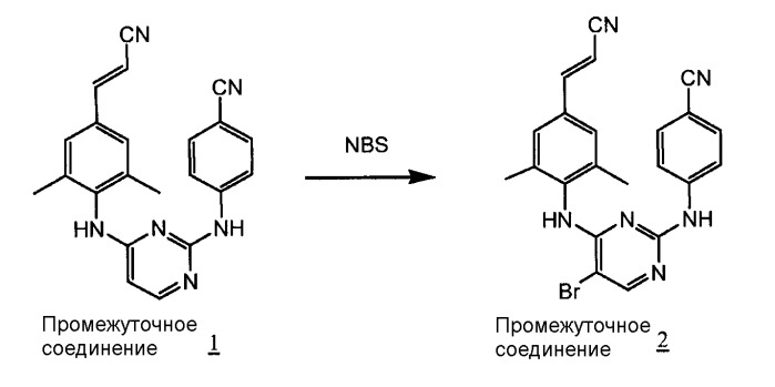 5-амидо-замещенные пиримидины, ингибирующие вич (патент 2480464)