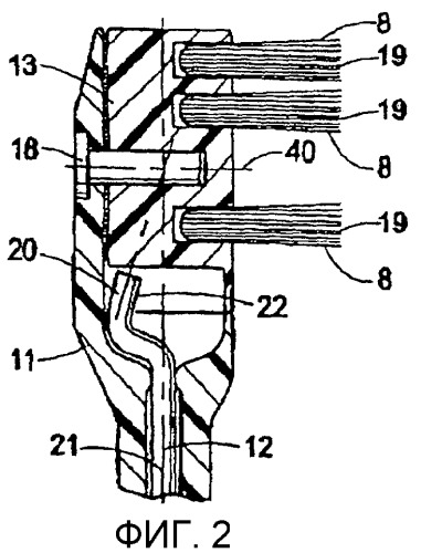 Электрическая зубная щетка (варианты) (патент 2295319)