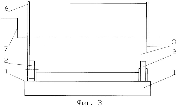 Универсальный бетоносмеситель (патент 2303524)