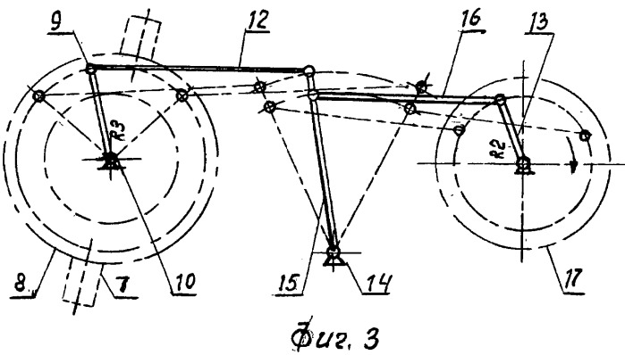 Роторно-лопастный двигатель с параллелограммно-кривошипным преобразователем вращения (вариант 1-й) (патент 2436964)